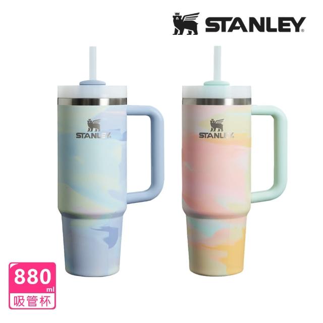 【Stanley】momo獨家 冒險系列雲朵款 吸管隨手杯2.0 0.88L