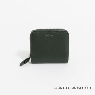 【RABEANCO】迷時尚系列撞色拉鍊短夾(墨綠)