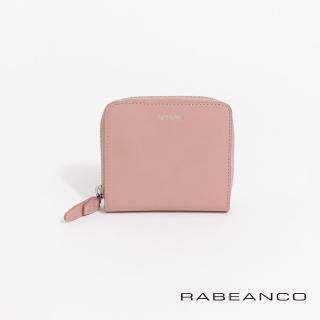 【RABEANCO】迷時尚系列撞色拉鍊短夾(粉)