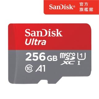 【SanDisk】Ultra microSDXC UHS-I 記憶卡256G(公司貨)