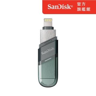 【SanDisk】iXpand Flip 隨身碟鐵灰 64GB(公司貨)