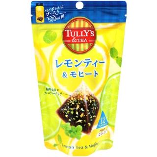 【伊藤園】TULLYS茶包-檸檬茶&Mojito口味(3.5g x12入/袋)