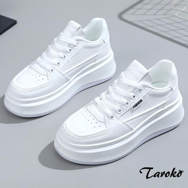 【Taroko】拼接時尚綁帶透氣厚底休閒鞋(2色2款可選)