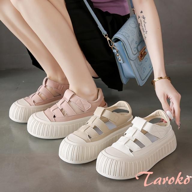 【Taroko】淡雅色調鏤空圓頭厚底涼鞋(3色可選)