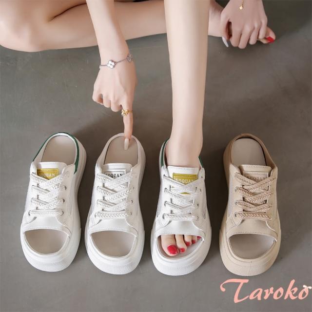 【Taroko】交錯繫帶鏤空透氣休閒厚底拖鞋(3色可選)