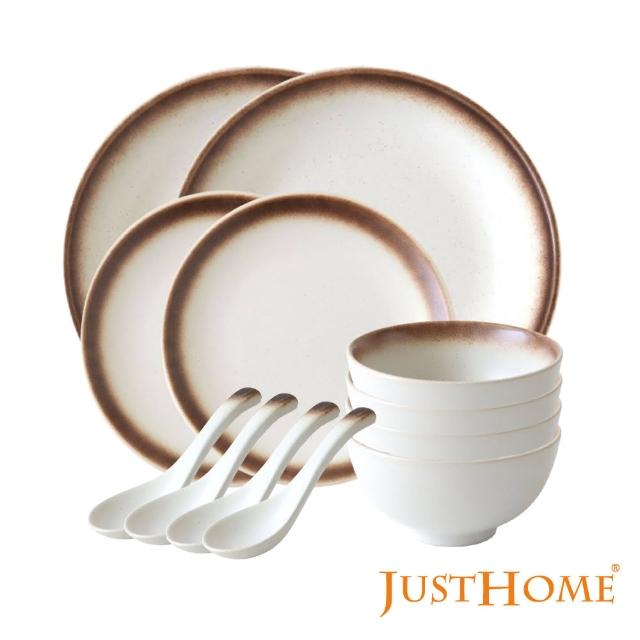 【Just Home】日式漸層拿鐵陶瓷12件碗盤餐具組(碗 盤 餐具 入厝禮)