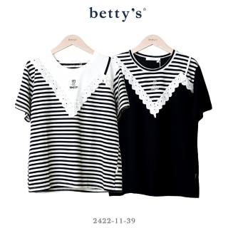 【betty’s 貝蒂思】兔子刺繡蕾絲邊拼接T-shirt(共二色)
