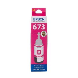 【EPSON】C13T664300 紅色墨水 L100∕200