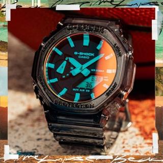 【CASIO 卡西歐】G-SHOCK系列 農家橡樹 海濱風采 潮流雙顯腕錶 禮物推薦 畢業禮物(GA-2100TLS-8A)