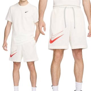 【NIKE 耐吉】KD Standard Issue Basketball 男款 白橘色 速乾 運動 短褲 FN3038-133