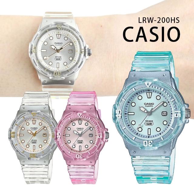 【CASIO 卡西歐】LRW-200HS 時尚活力 輕巧易讀 帶日期 透明無字 運動 學生錶 手錶(防水100米)