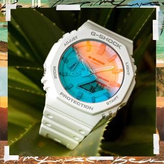 【CASIO 卡西歐】G-SHOCK系列 農家橡樹 海濱風采 潮流雙顯腕錶 禮物推薦 畢業禮物(GA-2100TL-7A)
