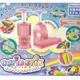 【TAKARA TOMY】日本 Cutie Stix 可愛玩具飾品製作機(AG32187 原廠公司貨 PINOCCHIO)