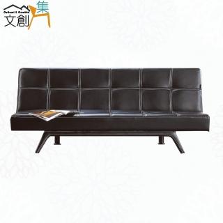 【文創集】卡納黑色皮革展開式沙發椅/沙發床