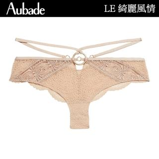 【Aubade】綺麗風情奢華系列蕾絲三角褲 性感小褲 法國進口 女內褲(LE)