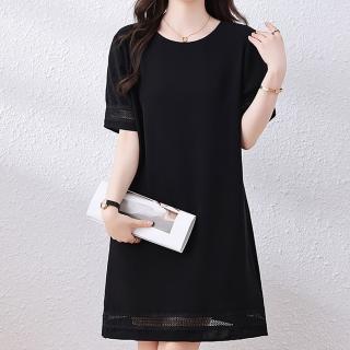 【麗質達人】1360黑色假二件洋裝LY(L-5XL)