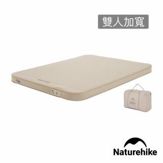 【Naturehike】羽骨C12自動充氣床墊 雙人加寬 內置打氣機 WS011(台灣總代理公司貨)