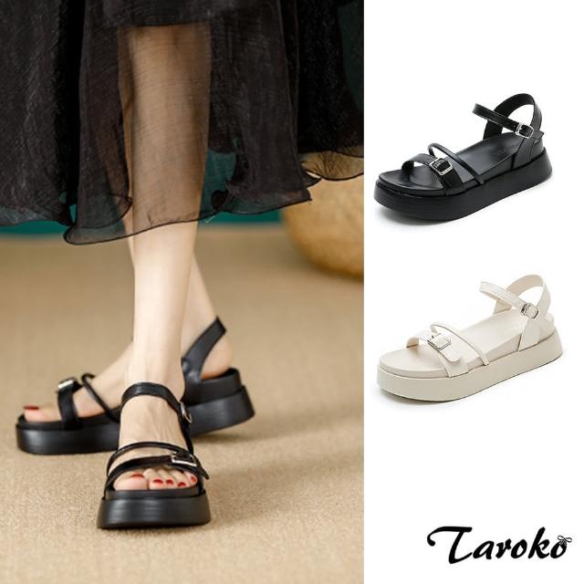 【Taroko】峇里假期圓頭一字帶厚底涼鞋(2色可選)