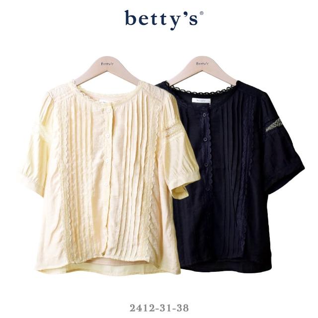 【betty’s 貝蒂思】蕾絲裝飾壓褶圓領襯衫(共二色)
