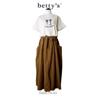 【betty’s 貝蒂思】假兩件牛仔小花刺繡洋裝(共二色)