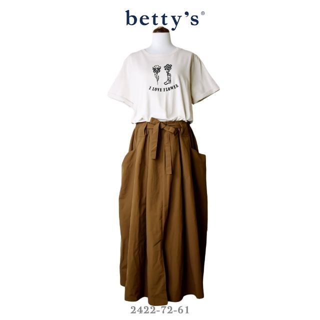【betty’s 貝蒂思】假兩件牛仔小花刺繡洋裝(共二色)