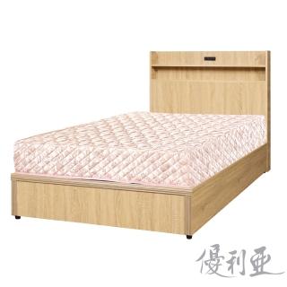 【優利亞】阪神梧桐色 2件式床組-單人3.5尺(不含床墊)
