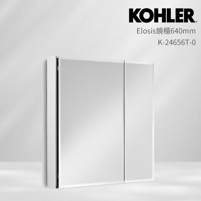 【KOHLER】Elosis 64公分鏡櫃(雙面開)