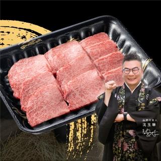 【滋賀一世】友三角燒肉片1kg±10%(日本A5和牛 頂級燒肉片 友三角)