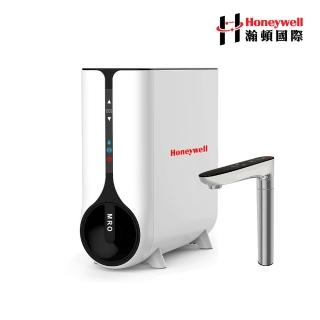 【Honeywell】櫥下觸控型冷熱RO飲水機(5448-1S)