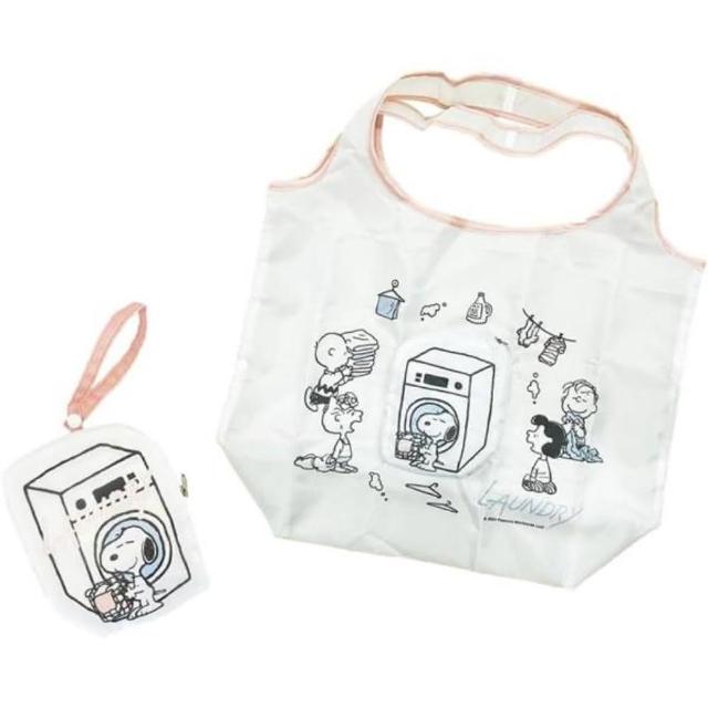 【小禮堂】Snoopy 史努比 摺疊環保購物袋 - 洗衣機款(平輸品)