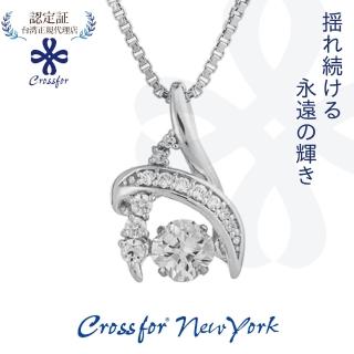 【Crossfor New York】日本原裝純銀懸浮閃動項鍊 Flora花神(提袋禮盒-生日禮物 情人節 送禮)