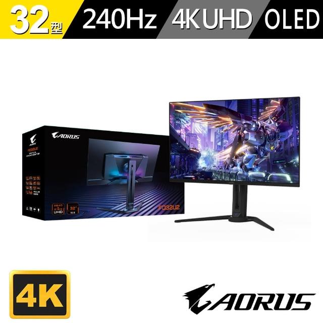 【GIGABYTE 技嘉】AORUS FO32U2 32型 QD-OLED 真4K電競螢幕(32型/4K/240Hz/0.03ms/QD-OLED/HDMI2.1/TYPE-C)