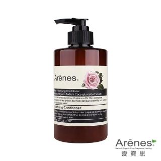 【Arenes】玫瑰香氛植萃護髮素*3瓶(350ml/瓶)