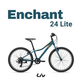【GIANT】Liv ENCHANT 24 LITE 少女多用途自行車