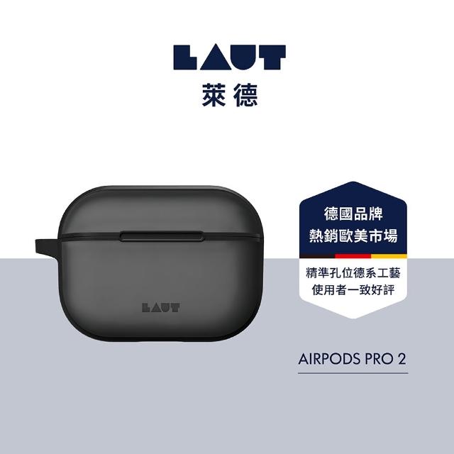 【LAUT 萊德】AirPods Pro 2 防摔防塵保護殼-霧黑(支援無線充電)