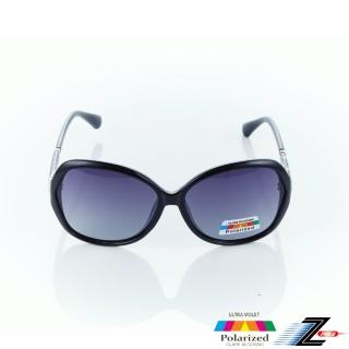 【Z-POLS】名牌流行風格設計師款黑框系列 搭漸層Polarized寶麗來偏光抗UV400太陽眼鏡(有型好穿搭)