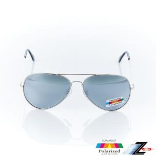 【Z-POLS】名牌風格專屬帥氣設計 採用頂級電鍍水銀黑寶麗來Polarized偏光抗UV400太陽眼鏡(抗紫外線UV400)