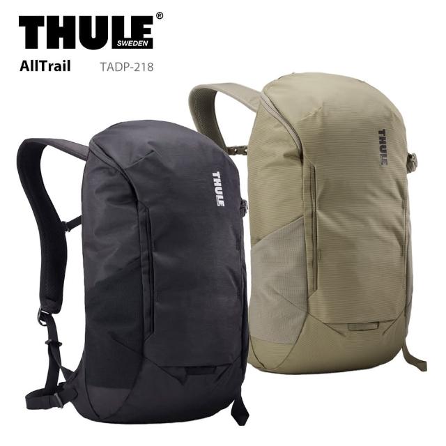 【Thule 都樂】18L 休閒後背包 健行包 TADP-218 輕旅行登山包 AllTrail(贈環保購物袋１入)