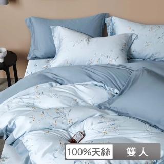 【棉眠DreamTime】60支100%天絲四件式兩用被床包組-花漾_藍(雙人)