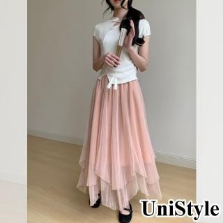 【UniStyle】不規則紗裙 韓版高腰顯瘦中長款半身裙 女 EAX3390F(柔霧粉)