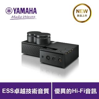 【Yamaha 山葉音樂】HA-L7A 耳機擴大機