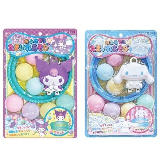 【小禮堂】Sanrio 三麗鷗 投球玩具 - 半身款 酷洛米 大耳狗(平輸品)