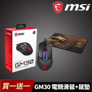 【MSI 微星】買一送一★Clutch GM30 電競滑鼠(OMRON / 6200 DPI)+GD21鼠墊