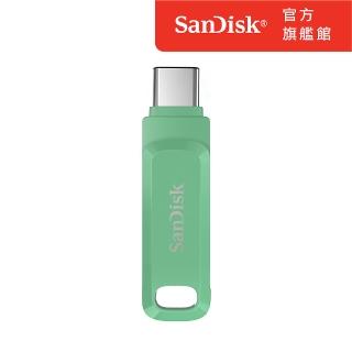 【SanDisk】Ultra Go Type-C 雙用隨身碟草本綠64GB(公司貨)