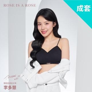 【ROSE IS A ROSE】螺紋運動套裝組(韓國 李多慧 代言)