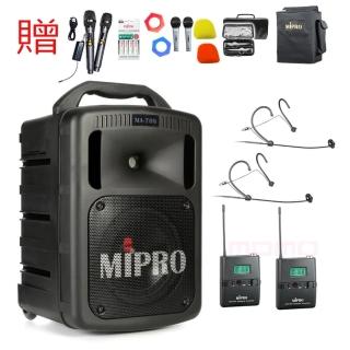 【MIPRO】MA-708 黑色 配2頭戴式麥克風(豪華型手提式無線擴音機/藍芽最新版/遠距教學)
