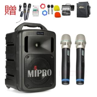 【MIPRO】MA-708 黑色 配2手握式麥克風32H(豪華型手提式無線擴音機/藍芽最新版/遠距教學)