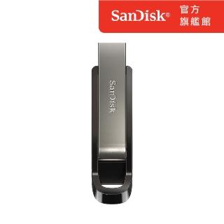 【SanDisk】Extreme Go 隨身碟 128GB(公司貨)