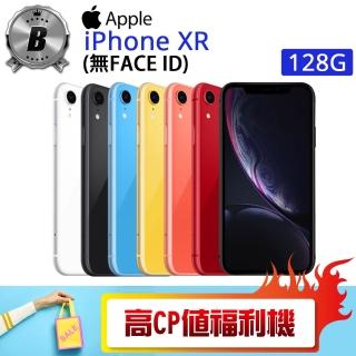 【Apple】B級福利品 iPhone XR 128G(贈 殼貼組)