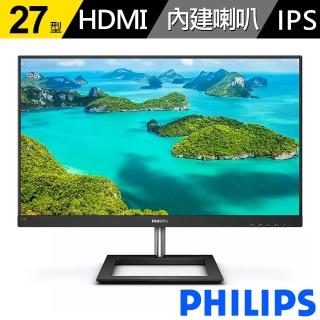 【Philips 飛利浦】(2入組)278E1A 27型IPS 4K 60Hz 平面美型電腦螢幕(內建喇叭/HDMI/DP/4ms)